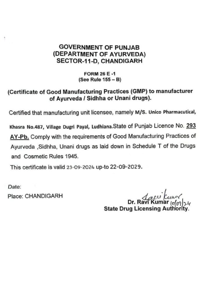 Ayurveda License Certification | Unico Pharmaceuticals